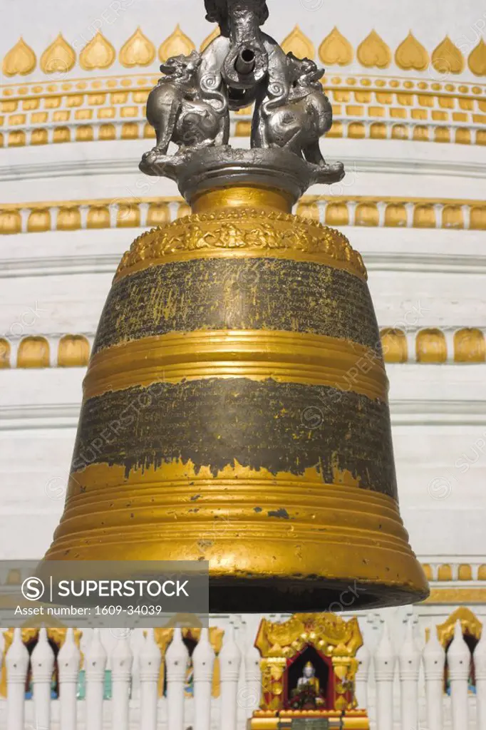Myanmar, Mandalay, Bell at Kaunghmudaw Paya
