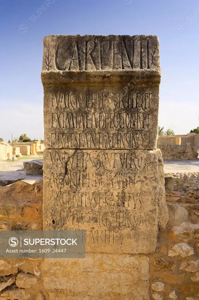 Africa, Tunisia, Sbeitla Sufetula, Roman Ruins,