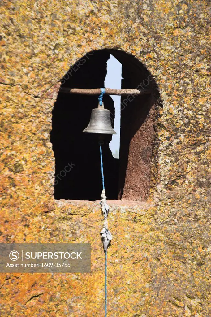 Ethiopia, Lalibela, Chapel of Bet Danaghel in the courtyard of Bet Maryam St Mary´s