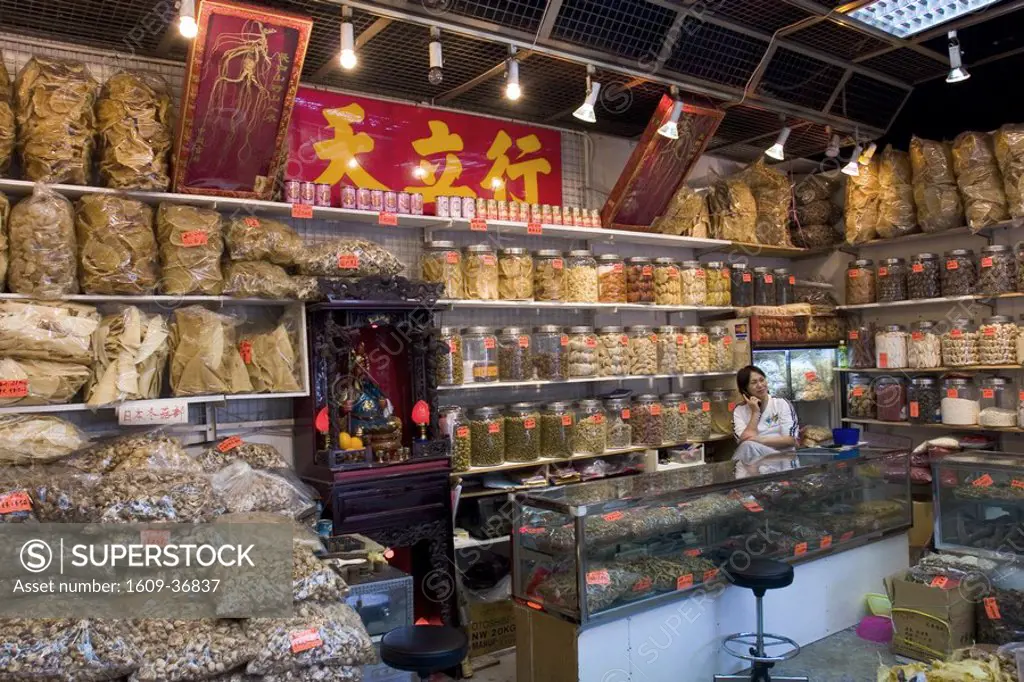 Traditional pharmacies in Sheung Wan, Hong Kong Island, Hong Kong, China