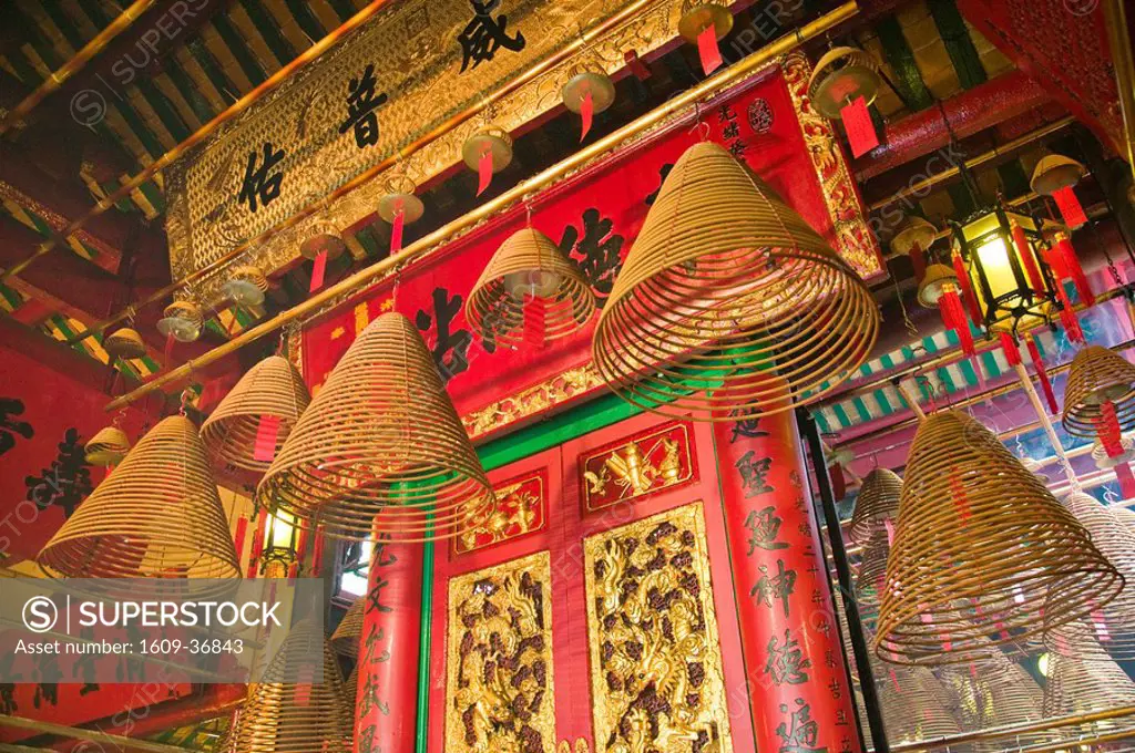 China, Hong Kong, Central, Hollywood Road, Man Mo Temple, large incense coils