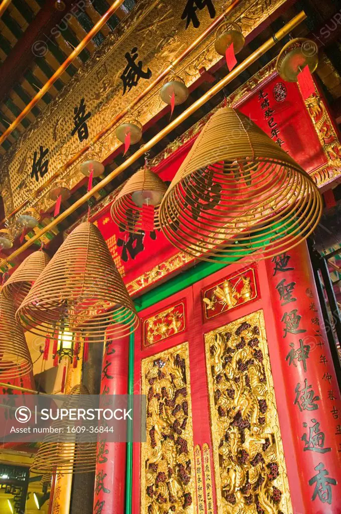 China, Hong Kong, Central, Hollywood Road, Man Mo Temple, large incense coils