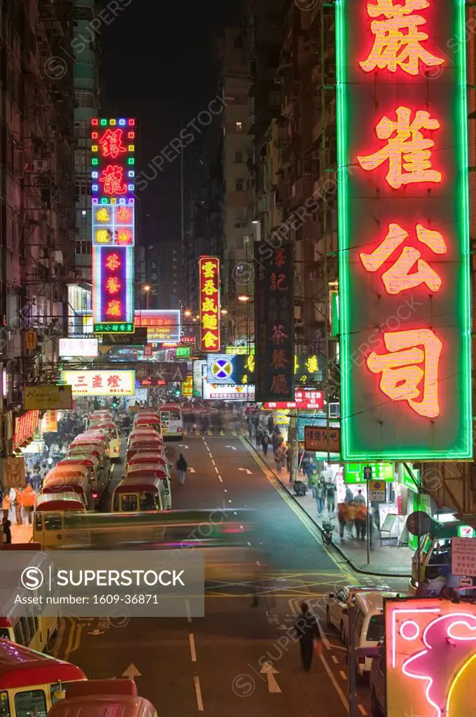 China, Hong Kong, Kowloon, Mong Kok, Fa Yuen Street