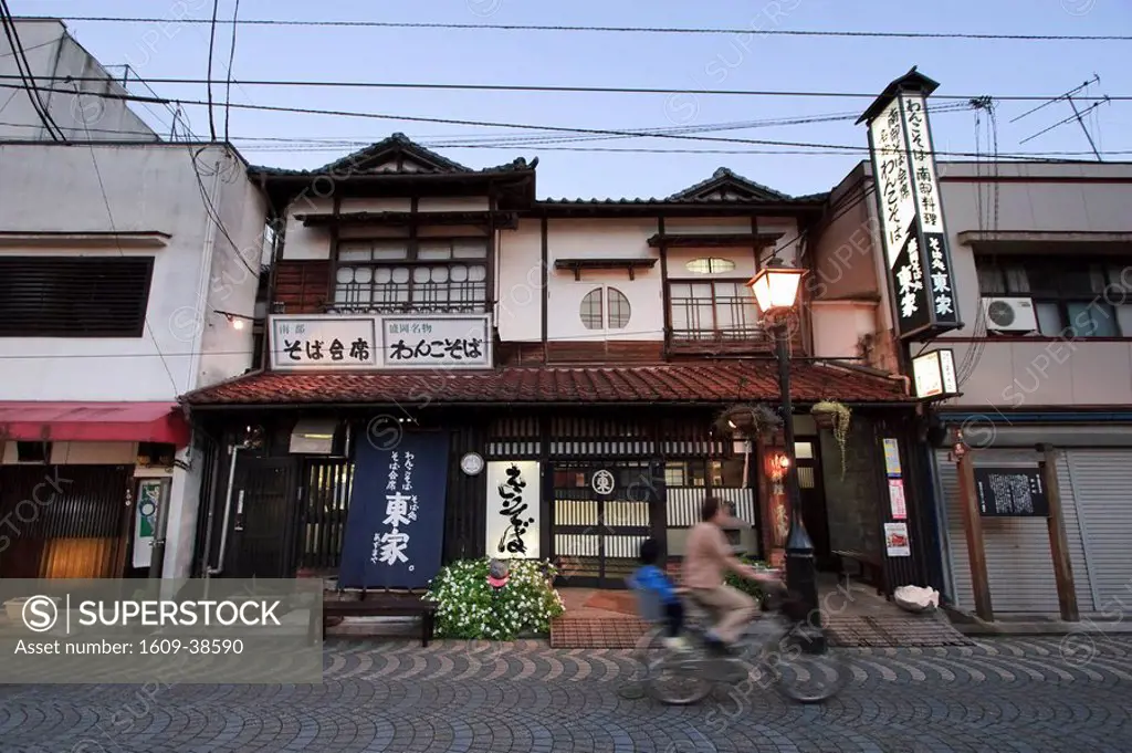 Japan, Honshu Island, Morioka, Street in the Old Town