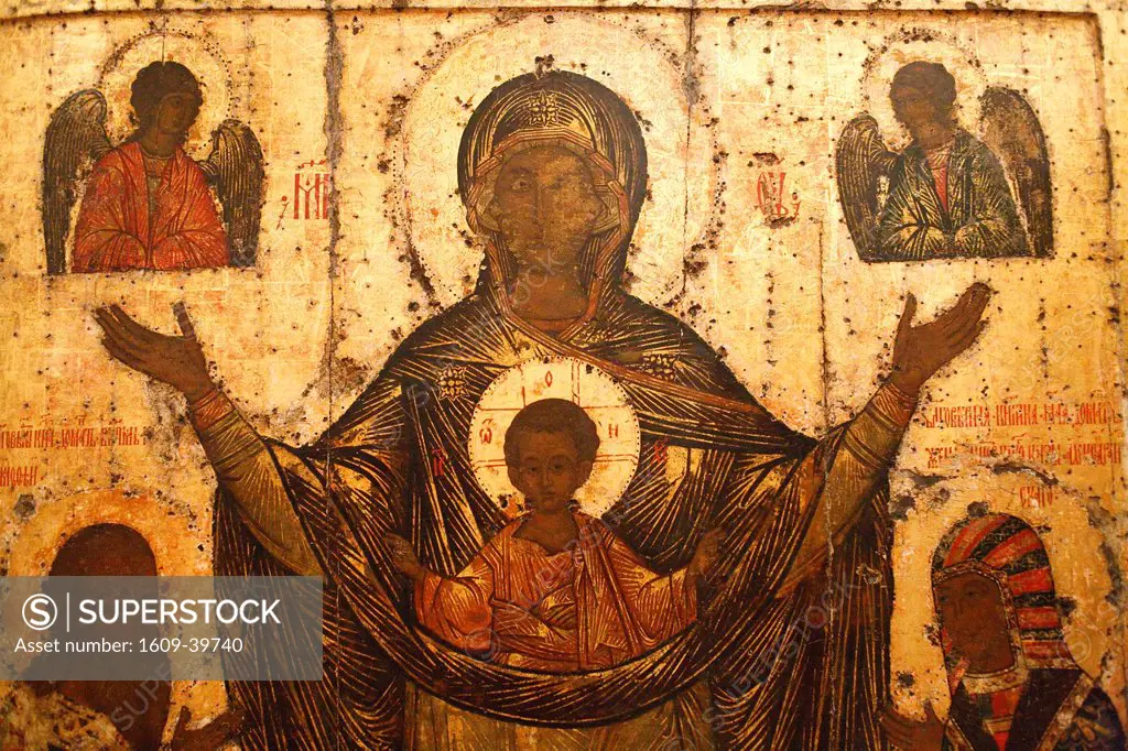 Mirozhsky icon of Holy Virgin, Pskov, Pskov region, Russia