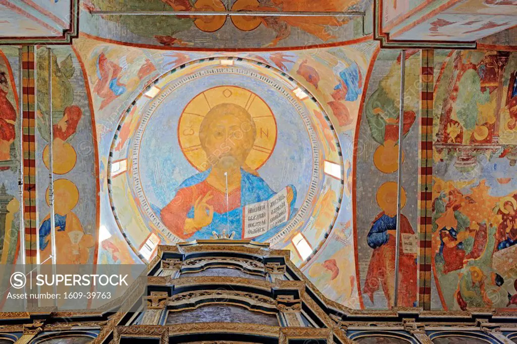 The Saviour, fresco 1686 in the dome of St. Sophia cathedral, Vologda, Vologda region, Russia
