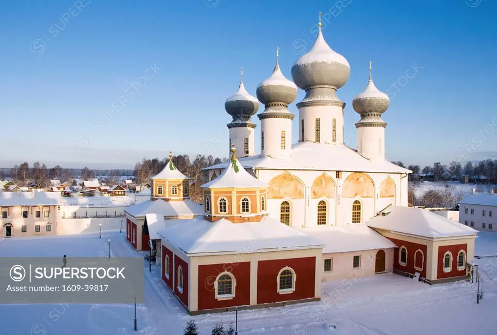 Uspensky Cathedral with the old part of Tikhvin town in winter, Bogorodichno_Uspenskij Monastery, Leningrad region, Russia