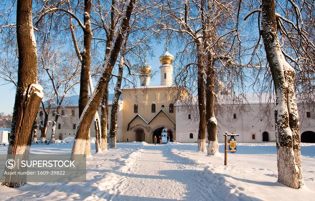Entrance to the Bogorodichno_Uspenskij Monastery, Tikhvin, Leningrad region, Russia