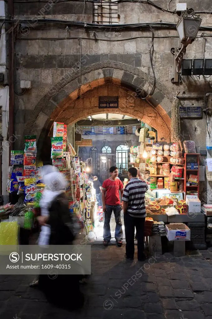 Syria, Damascus, Old, Town, Spice Souq