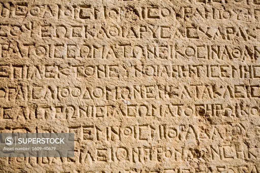 Turkey, Eastern Turkey, Nemrut Dagi National Park, Eski Kale, Greek inscription above Cave_temple