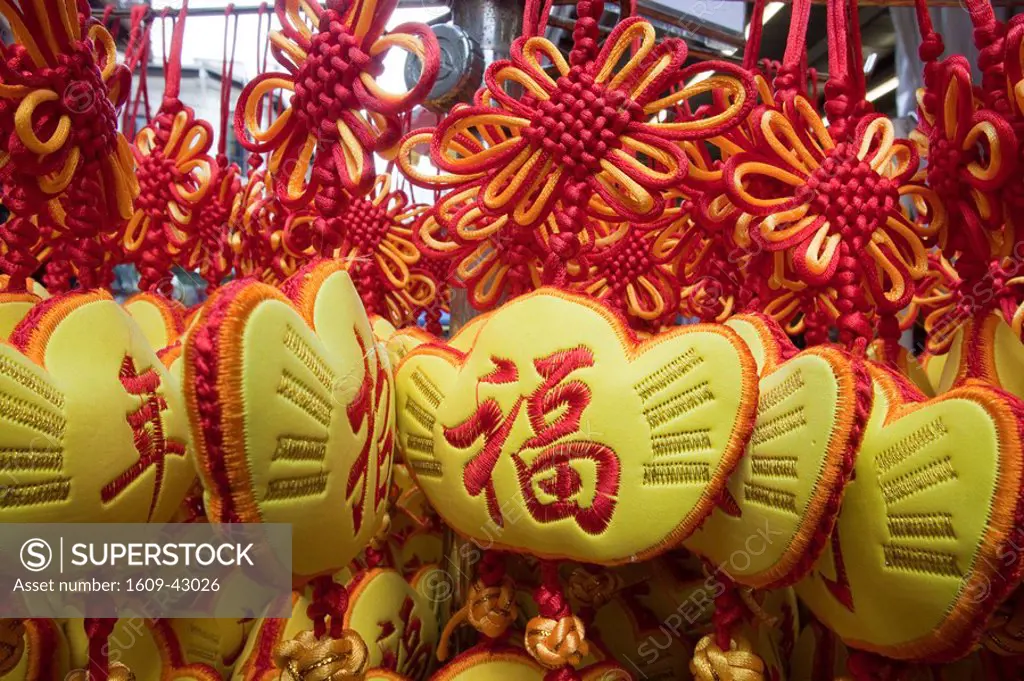 Singapore, Chinatown, Souvenir Chinese Goodluck Decorations