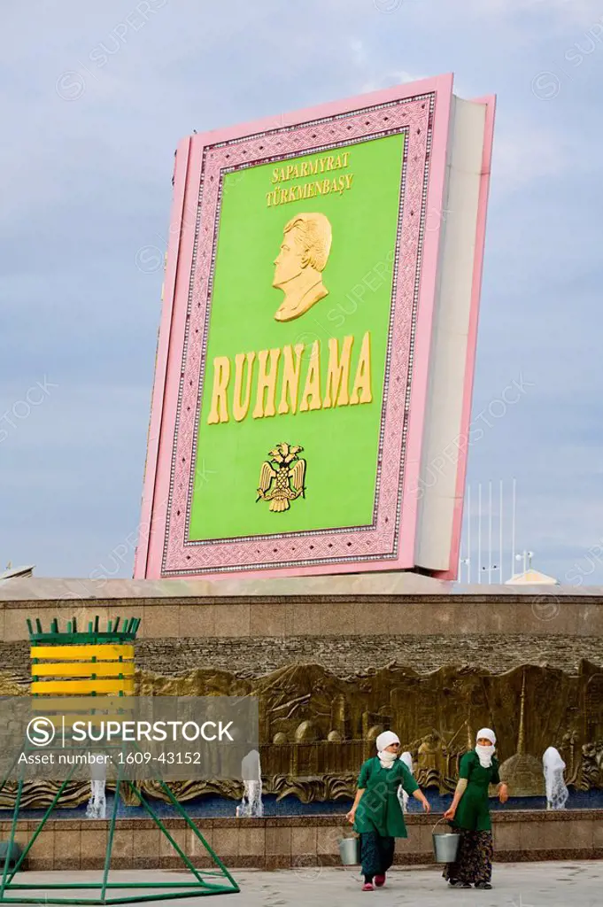 Turkmenistan, Ashgabat, Ashkhabad, Berzengi, Independance Park, Statue of Ruhnama Book