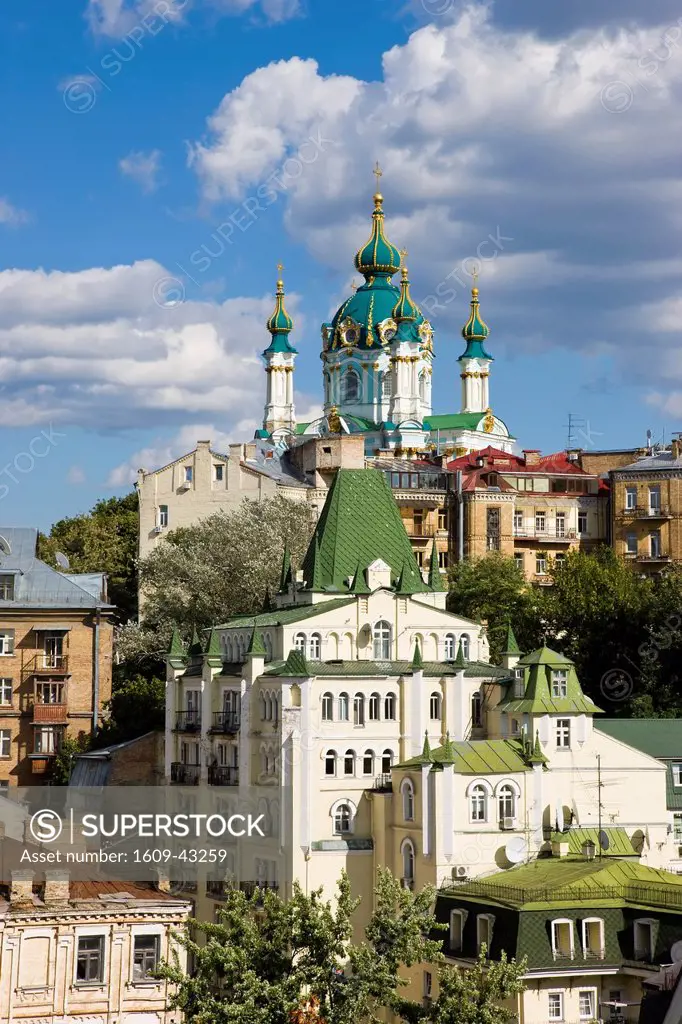 St. Andrews Orthodox Church, Podil, Kiev, Ukraine