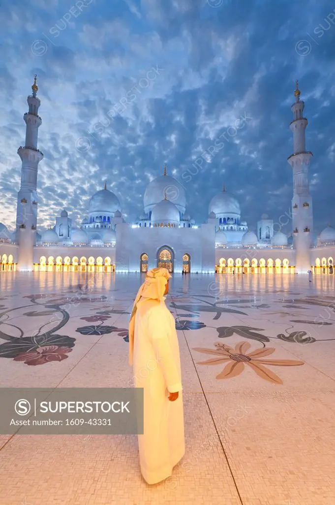 United Arab Emirates UAE, Abu Dhabi, Sheikh Zayed Bin Sultan Al Nahyan Mosque MR