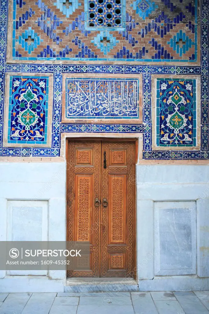 Courtyard of the Ulugbek Madrasah, Registan Square, Samarkand, Uzbekistan