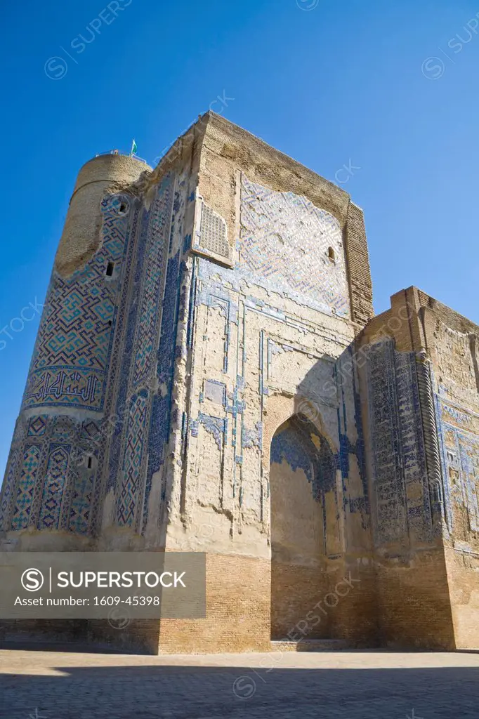 Uzbekistan, Shakrisabz, Ak_Saray Palace White Palace
