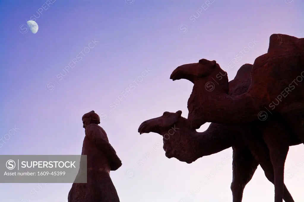 Uzbekistan, Samarkand, Registan Ensemble, Camel statue