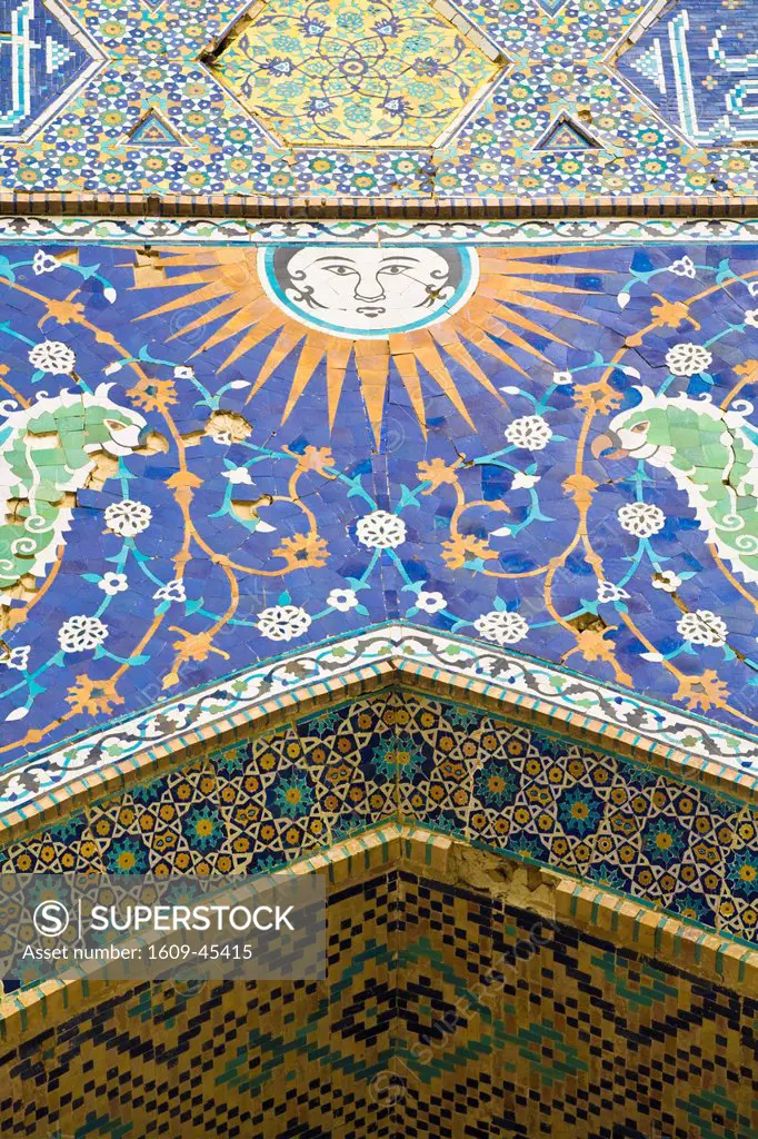 Uzbekistan, Bukhara, Labi Hauz, Divan Begi Madrassa