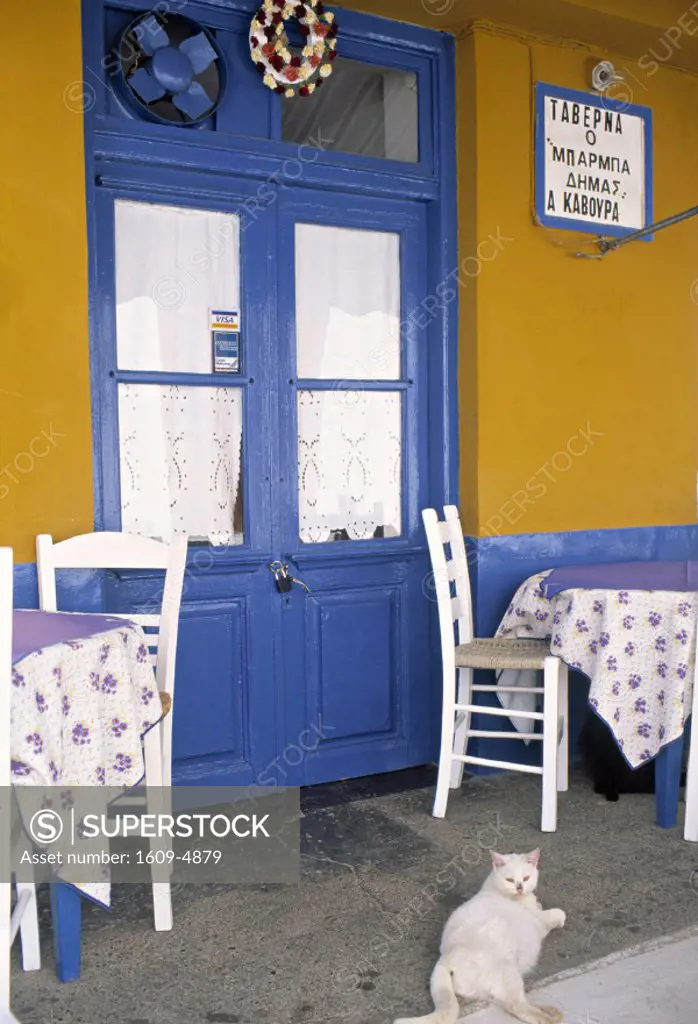 Colourful Taverna, Hydra, Greece