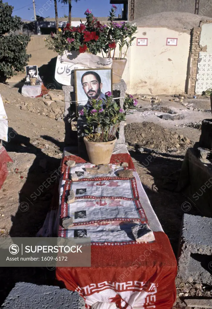 Rose Garden of Martyrs cemetery, Esfahan, Iran