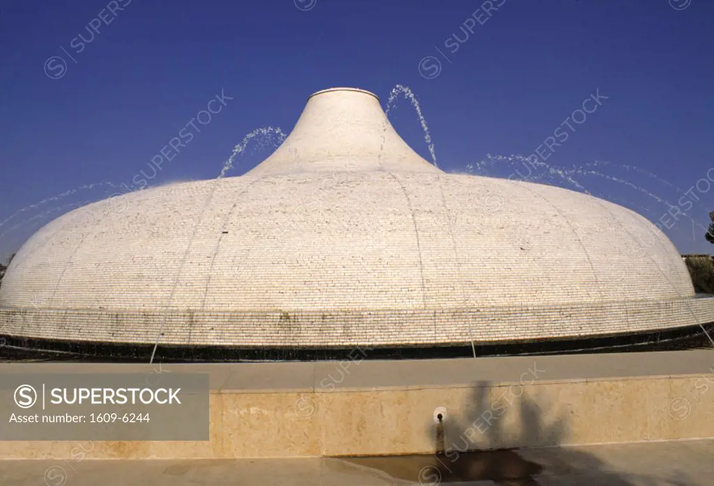 Shrine of the Book Jerusalem Israel