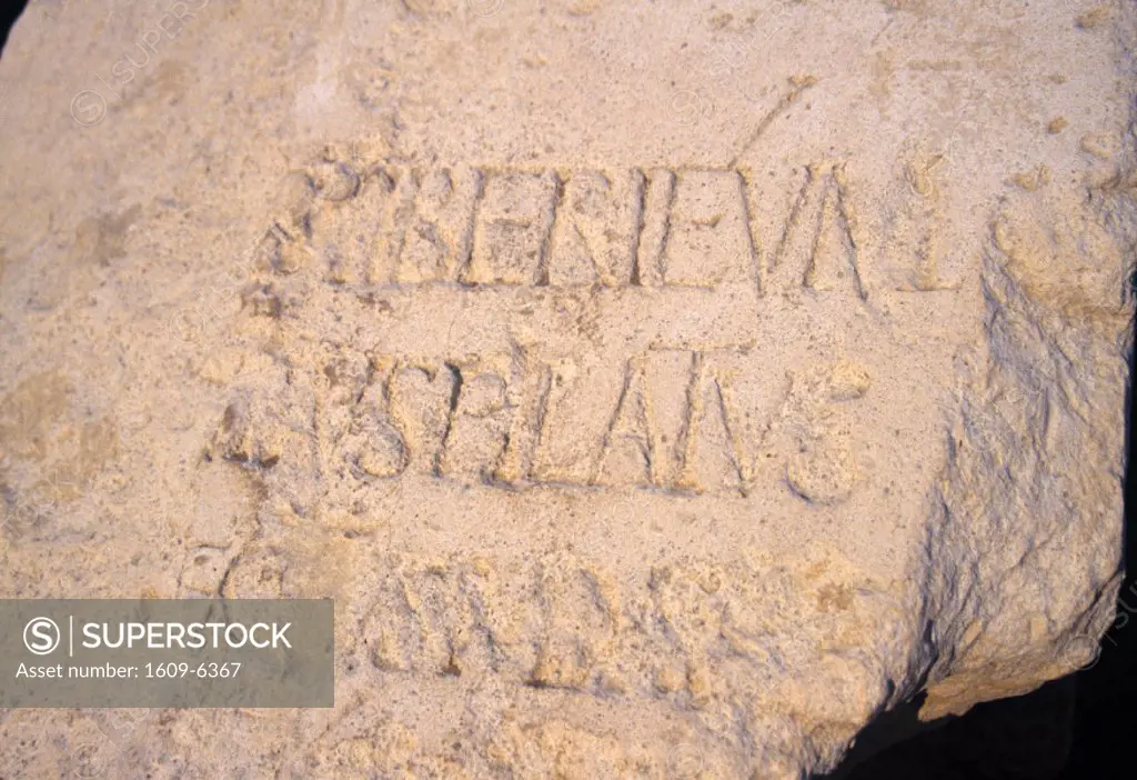 Pilate stone, Caesarea, Israel