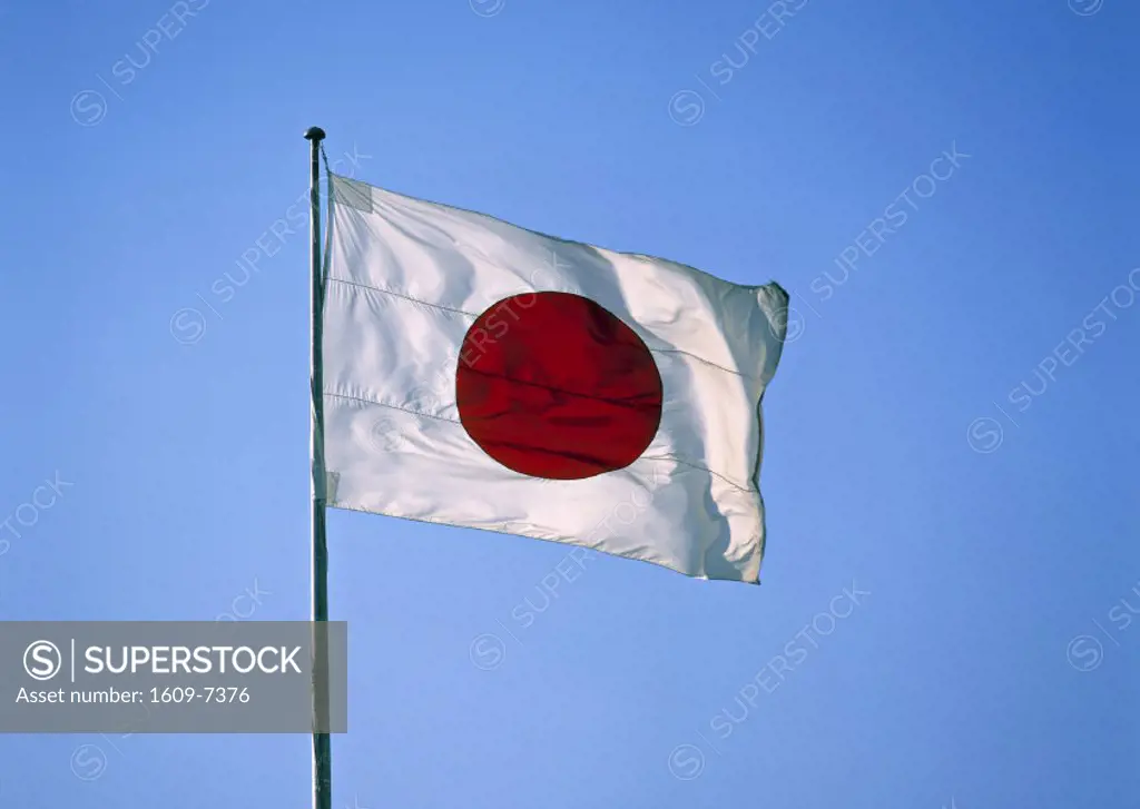 Japanese Flag, Japan
