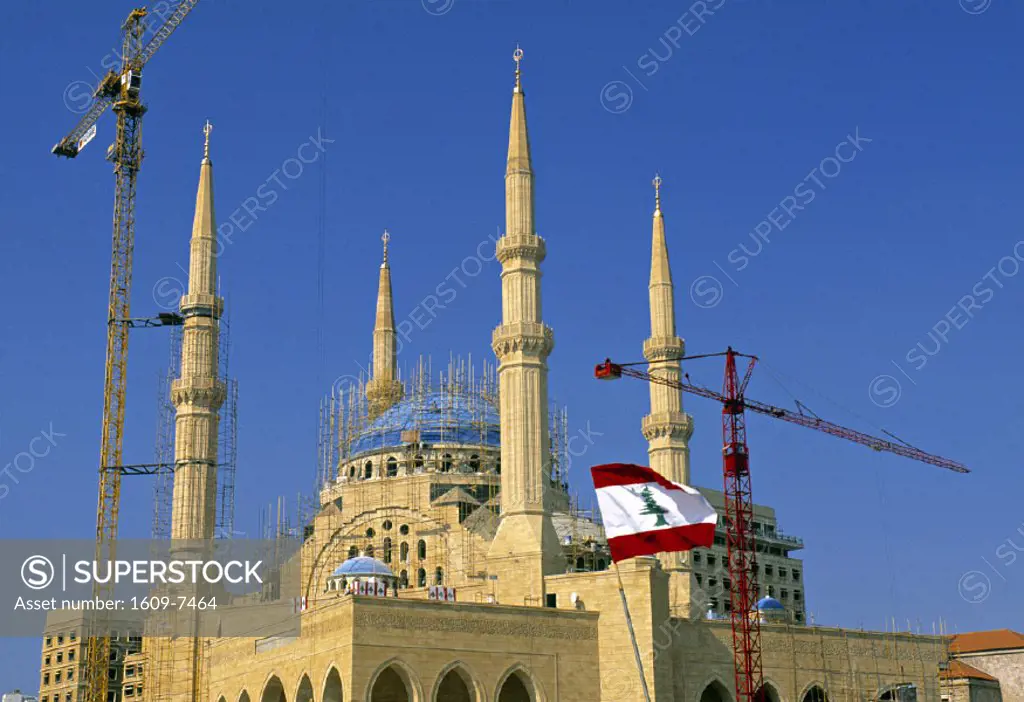 Mohammad Al-Amin Mosque, Place des Martyrs, Beirut, Lebanon