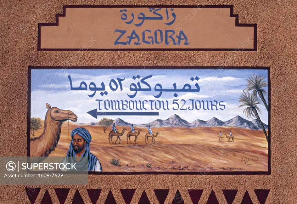 Sign to Timbuktu, Zagora, Safara Desert, Morocco