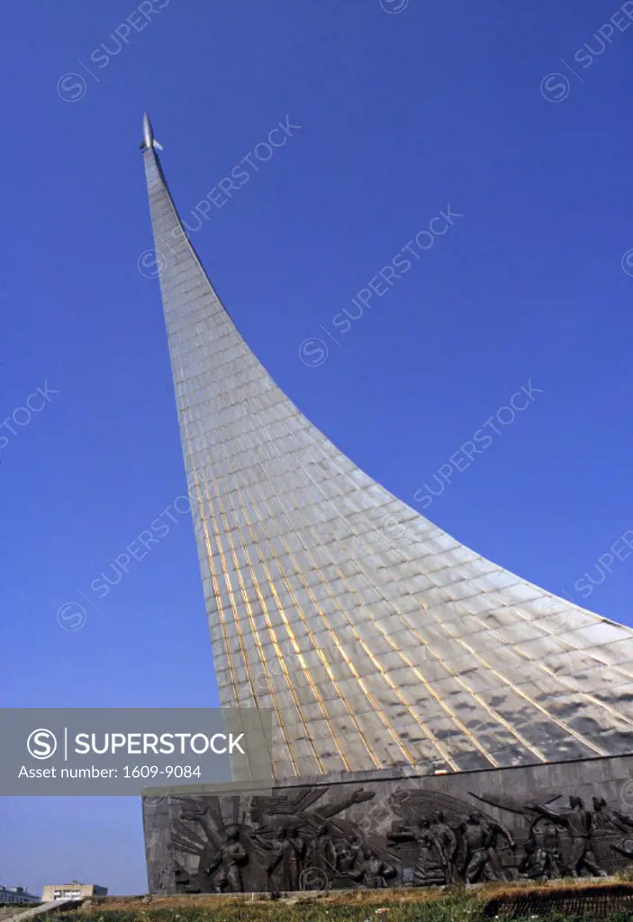 Sputnik Monument Prospekt Mira Moscow Russia