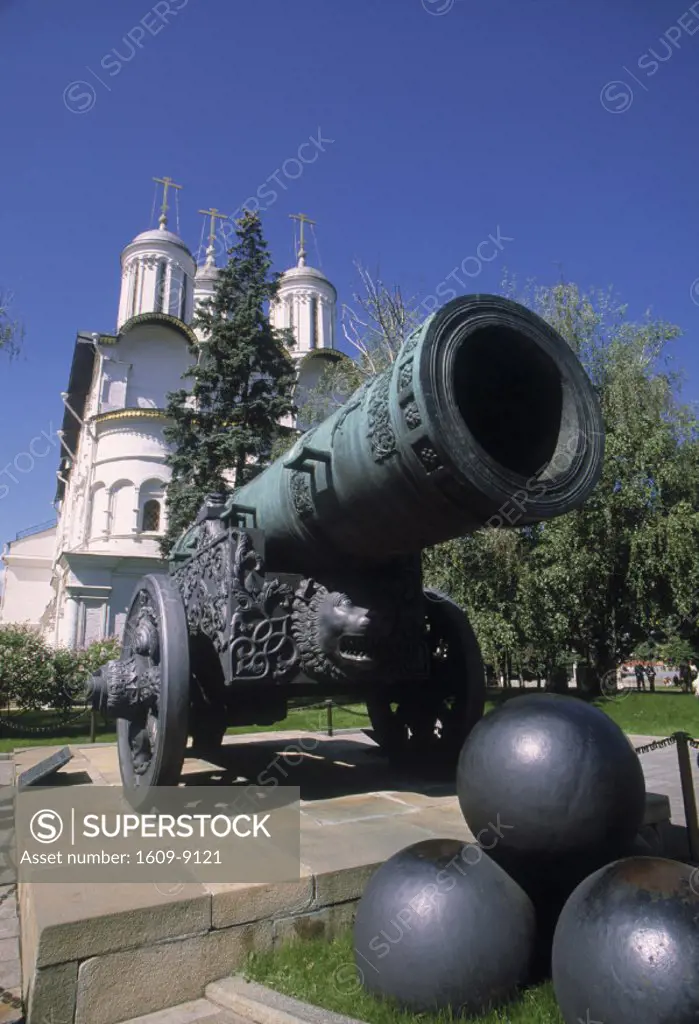 Tsar Pushka Canon, Kremlin, Moscow, Russia