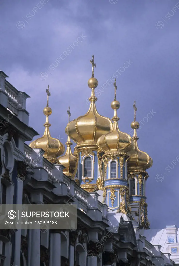 Catherine Palace Tsarkoe Selo St. Petersburg Russia