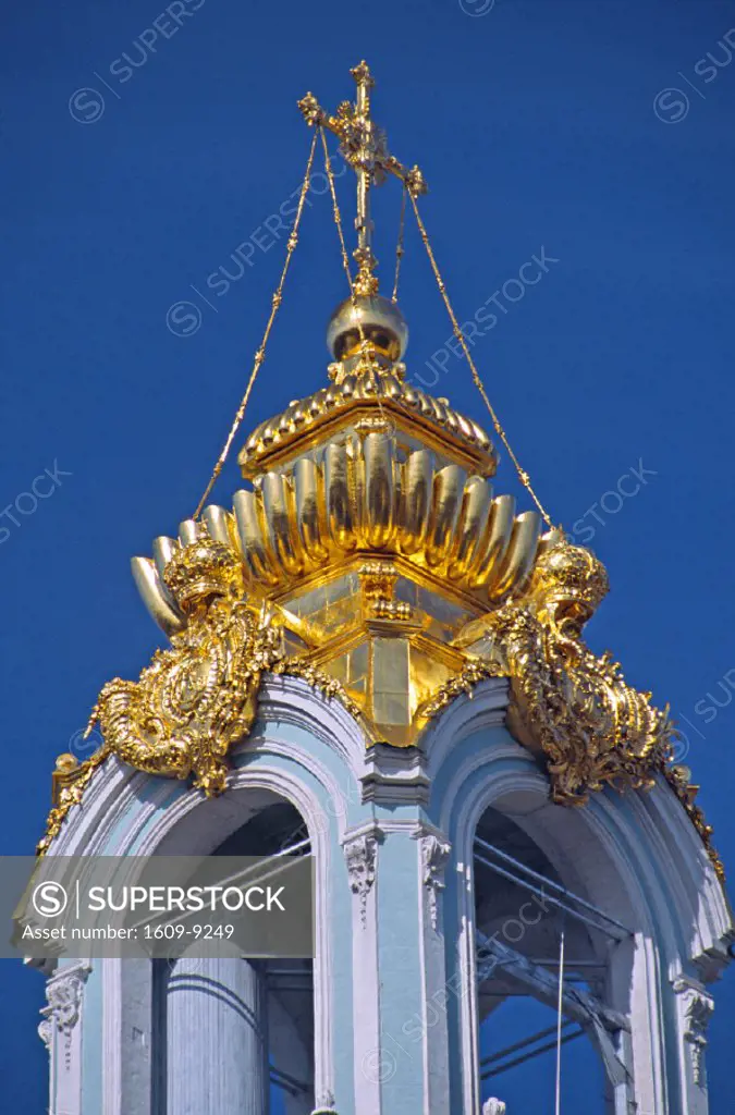 Dome of the bell tower, Holy Trinity-St. Sergius Lavra, 18 century, Sergiev Posad, Russia