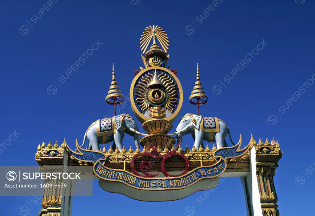 Wat Phra Nang Sang, Phuket, Thailand