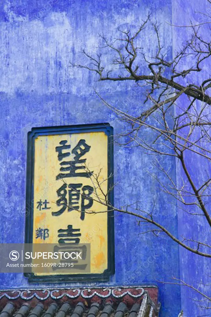 China, Chongqing Province, Yangtze River, Fengdu Ghost City, Mingshan, Blue Temple