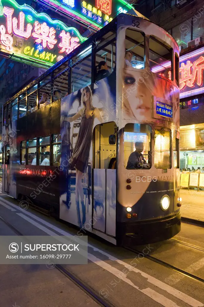China, Hong Kong, Hong Kong Island, Wan Chai, trams running between Central and Wan Chai