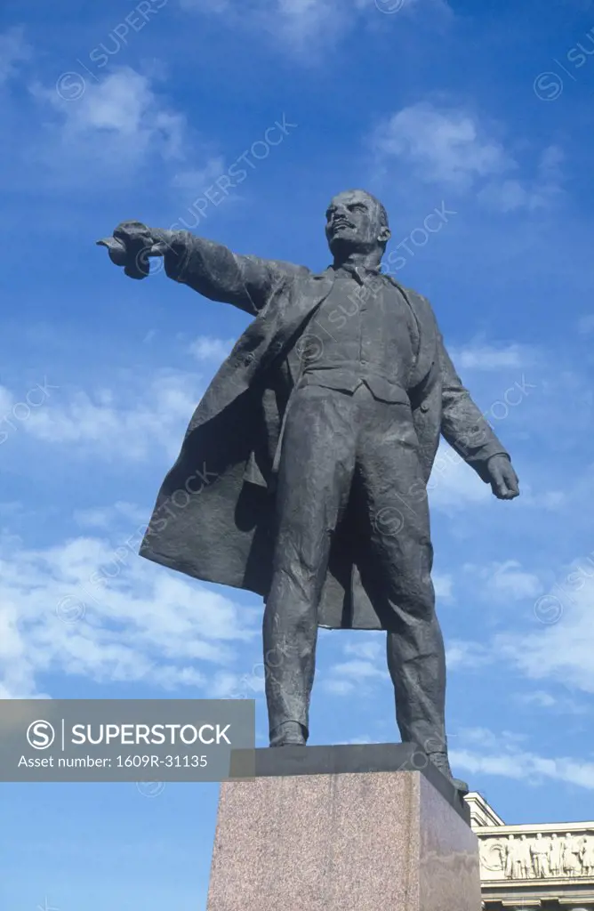 Statue of Lenin, Moscow, Russia