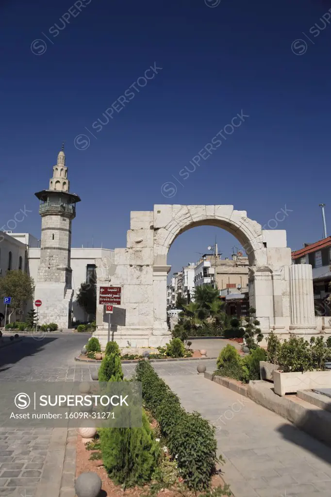 Syria, Damascus, Old Town, Christian Quarter, Bab Sharqi, Ruins of historic Roman Arch