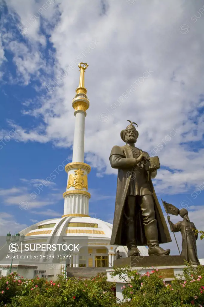 Turkmenistan, Ashgabat, (Ashkhabad), Berzengi, Independance Park, The monument to the Independence of Turkmenistan
