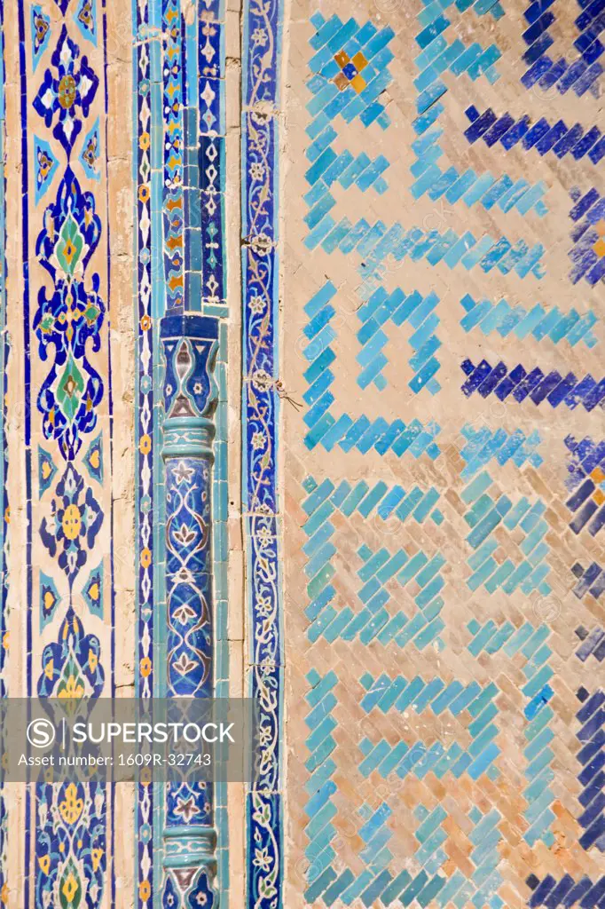 Uzbekistan, Samarkand, Registan Ensemble