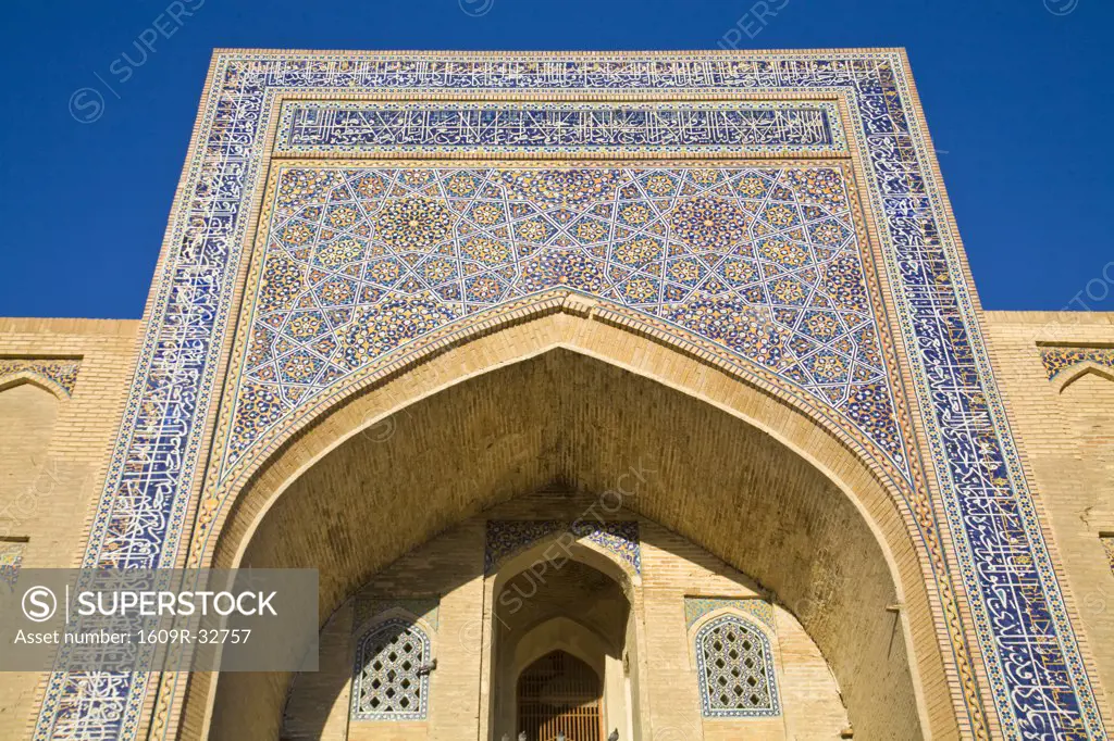 Uzbekistan, Bukhara, Labi Hauz, Nadir Divan Begi Khanaka (1620)