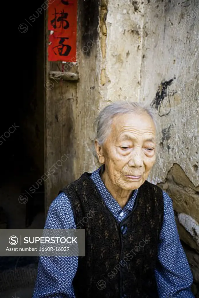 Older Asian woman