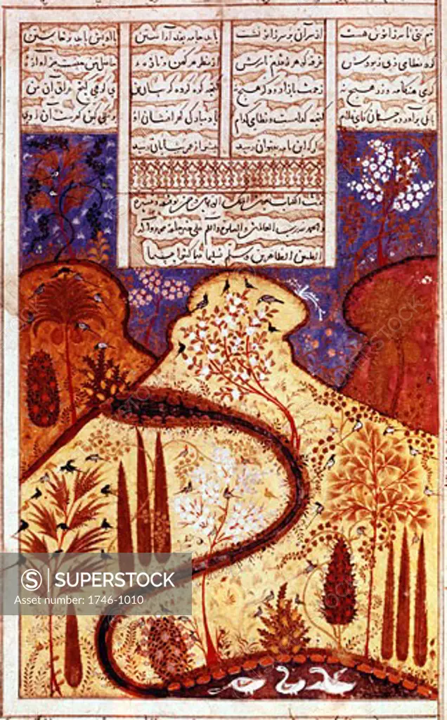 A Paradise Garden with refreshing stream meandering through flowering trees and groves of cypress towards a pool with waterfowl. Persian miniature c1300. Courtesy of Museum of Turkish and Islamic Art