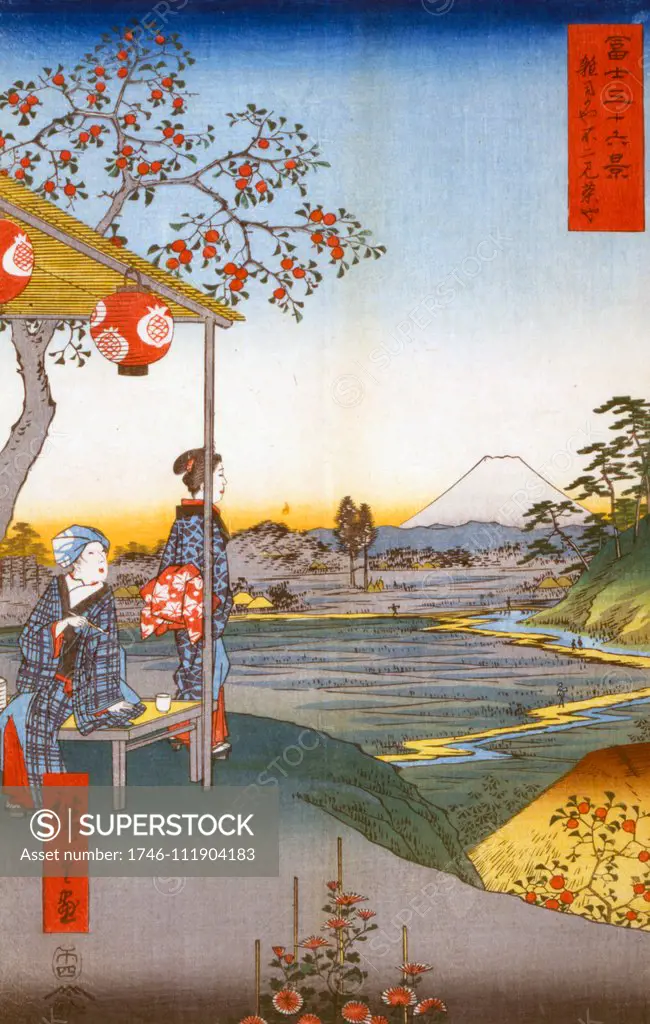 Japanese hand coloured woodcut. Image shows two women at an oudoor teahouse stall at Zoshigaya. One of the women stares into the distance towards Mount Fuji. C 1858.