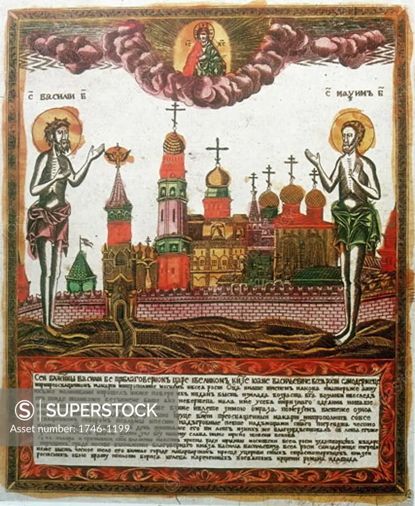 St Basil the Great (c.329-379) on of great Greek fathers of the church, and St Maximus the Confessor and the Monk (c.580-662) Greek theologian. Popular Russian coloured copperplate engraving 1820-30  