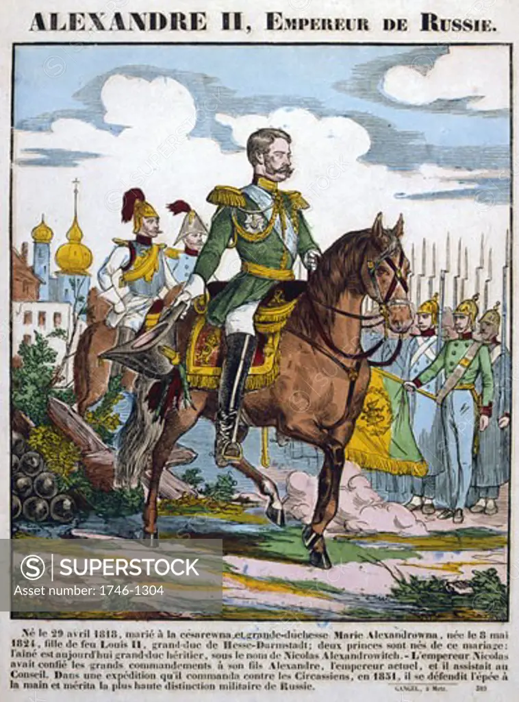 ALEXANDER II (1818-1881) Tsar of Russia from 1855. Emancipation of serfs, 1861. 19th century coloured woodcut