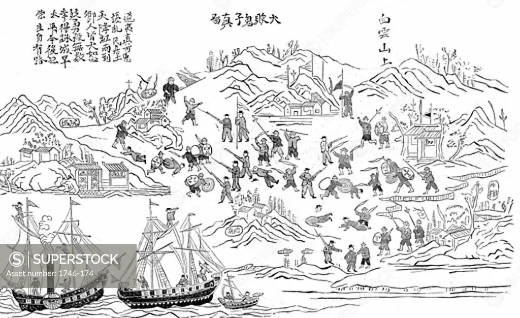 Chinese depiction of the engagement between the British and Chinese at Fatsham Creek on Canton river, Second Opium War - 1856-1858, British wood engraving