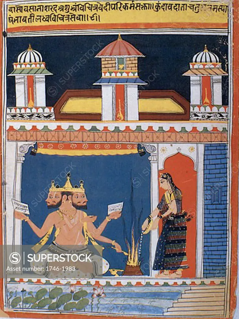 Brahma, Hindu 'Absolute', receiving an offering. Brahma first in the Hindu divine triad, the others being Vishnu and Shiva. After 18th century Indian miniature.