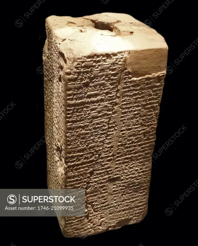 Sumerian 'King List' circa 1800 BC. Description of a great flood in Mesopotamia which may be connected to the Biblical story of Noah and the flood.