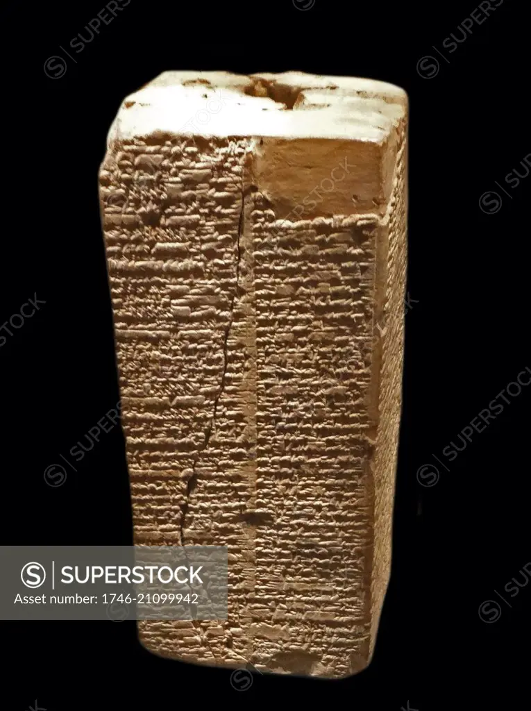 Sumerian 'King List' circa 1800 BC. Description of a great flood in Mesopotamia which may be connected to the Biblical story of Noah and the flood.